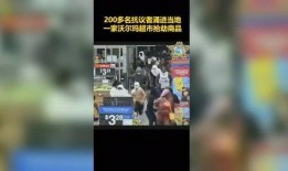七环视频爆料大全最新,揭秘最新热点事件幕后真相