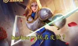 奥特曼爆料夏洛特视频,夏洛特神秘视频背后的惊人真相