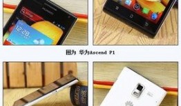 左右左右在线手机观看,手机在线畅享视听盛宴