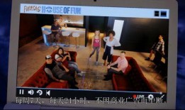 真人秀在线观看